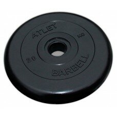 Диски обрез. для штанги черный d = 26 мм, 20 кг ATLET Barbell, Не имеют химического запаха 